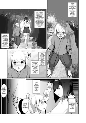 Akushin Shinshoku | Demonic Corruption  {darknight} - Page 4