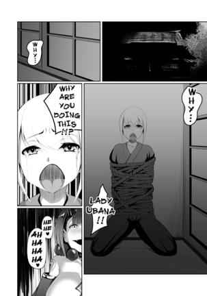 Akushin Shinshoku | Demonic Corruption  {darknight} - Page 31