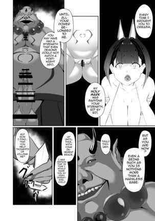 Akushin Shinshoku | Demonic Corruption  {darknight} - Page 23