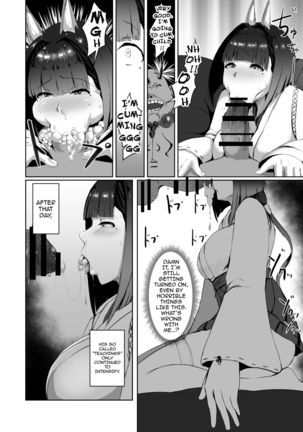 Akushin Shinshoku | Demonic Corruption  {darknight} - Page 19