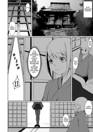 Akushin Shinshoku | Demonic Corruption  {darknight} - Page 13