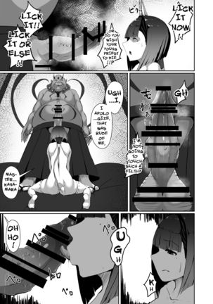 Akushin Shinshoku | Demonic Corruption  {darknight} - Page 8