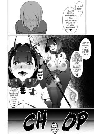 Akushin Shinshoku | Demonic Corruption  {darknight} - Page 39