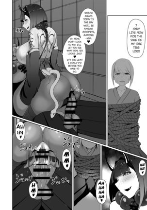 Akushin Shinshoku | Demonic Corruption  {darknight} - Page 35