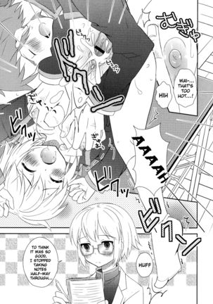 Nyotai Kagakubu No Yuutousei Page #15