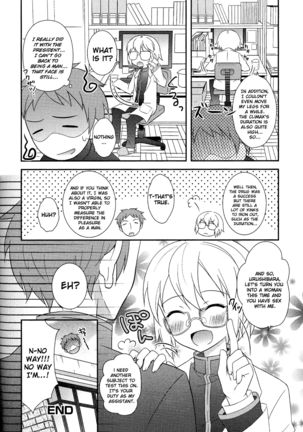 Nyotai Kagakubu No Yuutousei Page #16