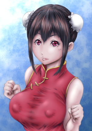 Oya no Kyuu o Otou Bonri Page #17