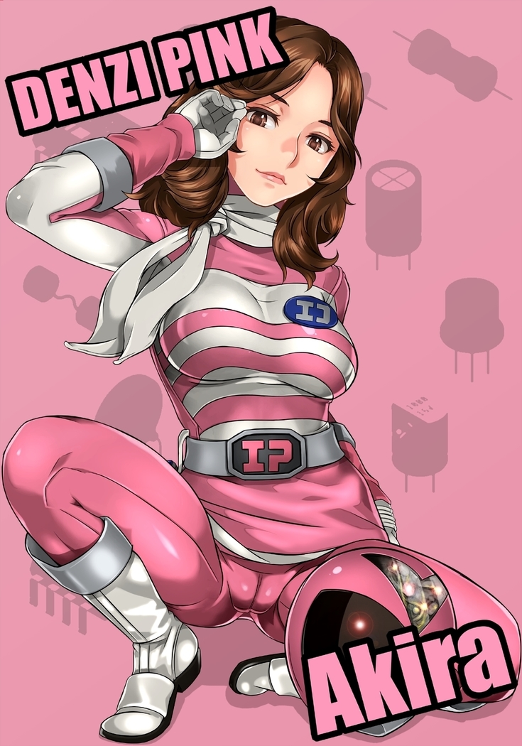 RANGER HEROINES 3