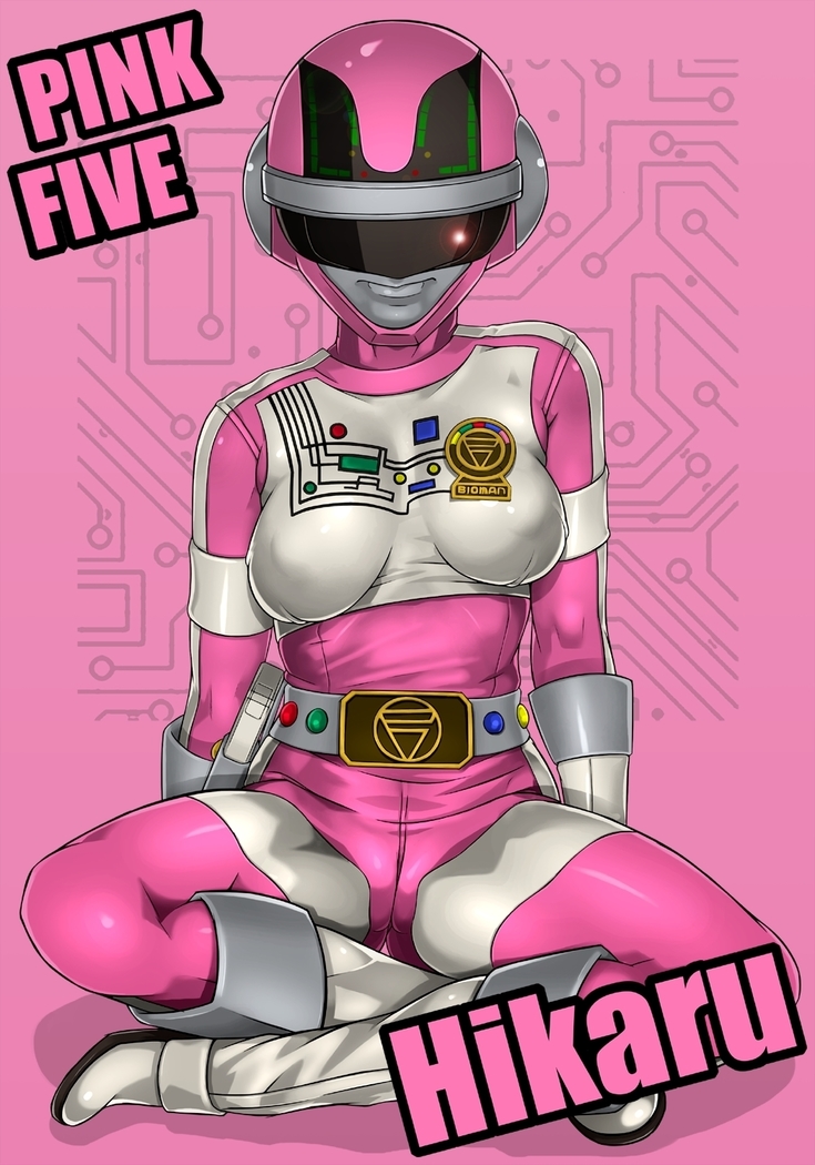 RANGER HEROINES 3