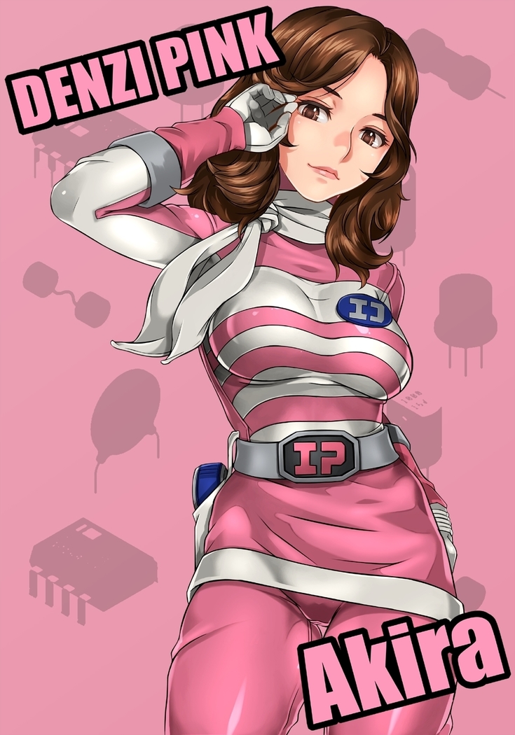 RANGER HEROINES 3