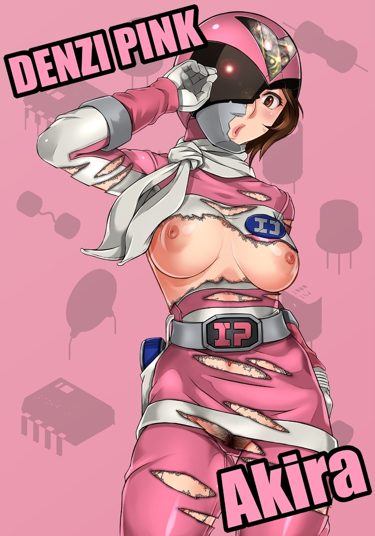 RANGER HEROINES 3