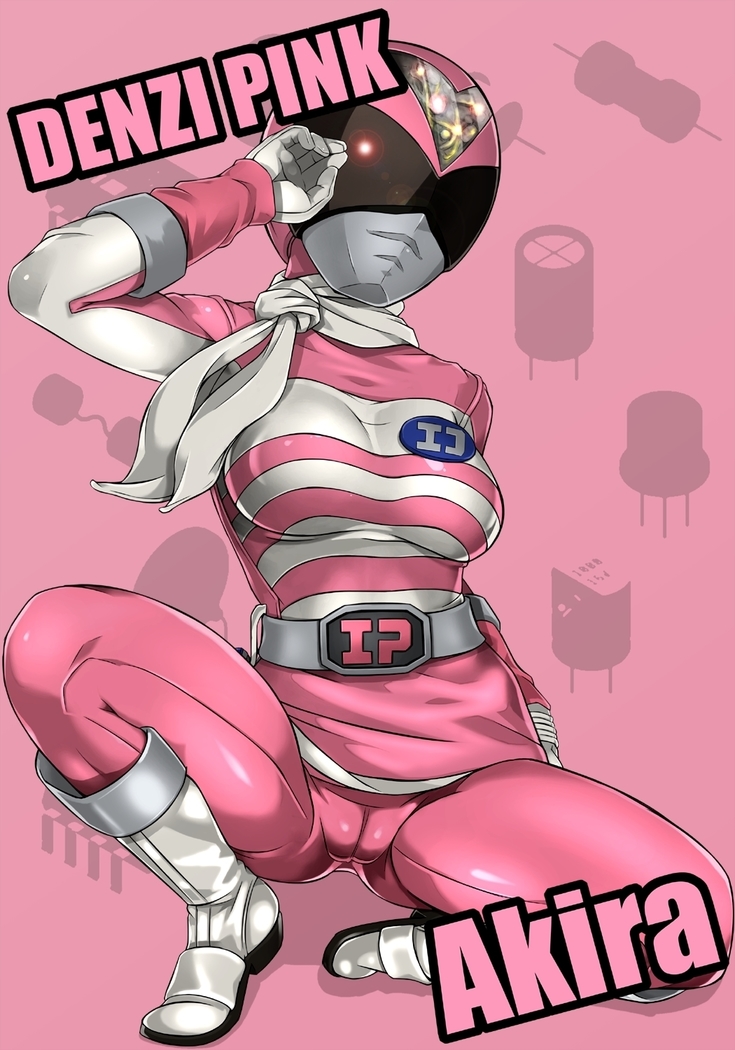 RANGER HEROINES 3
