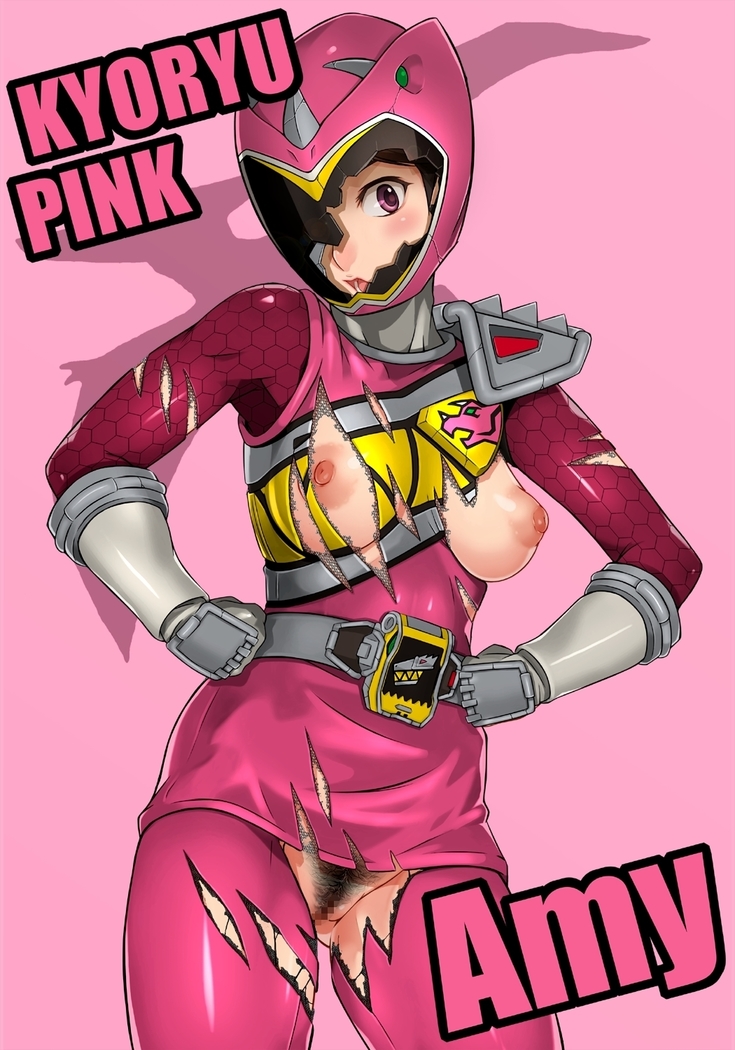 RANGER HEROINES 3