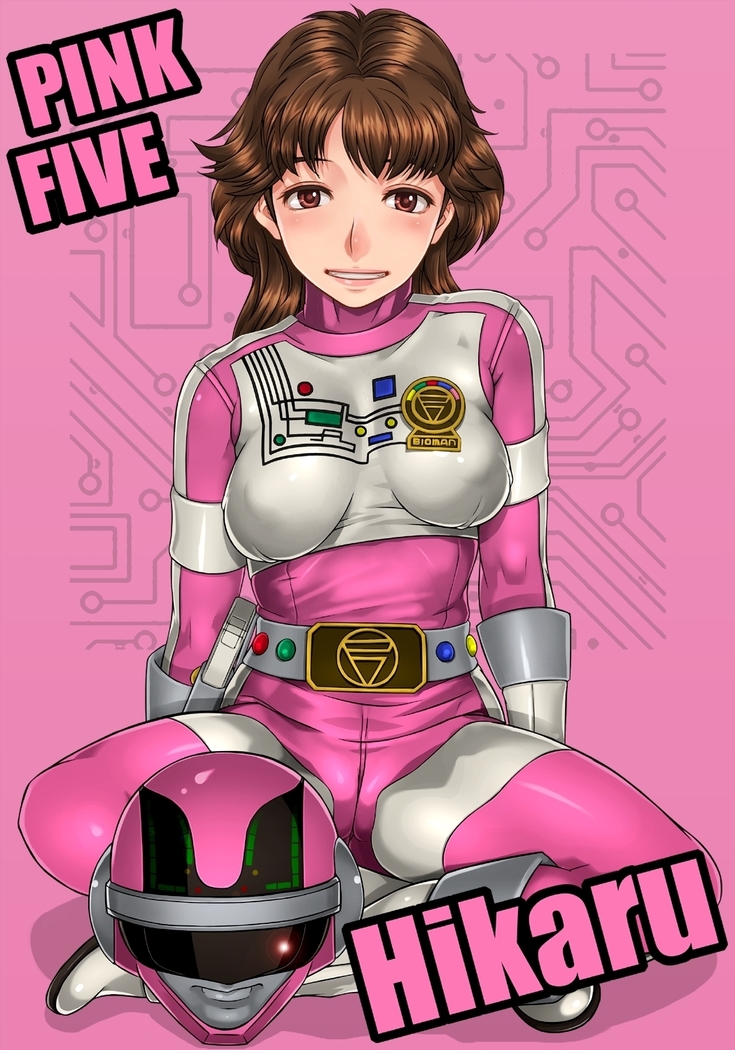 RANGER HEROINES 3
