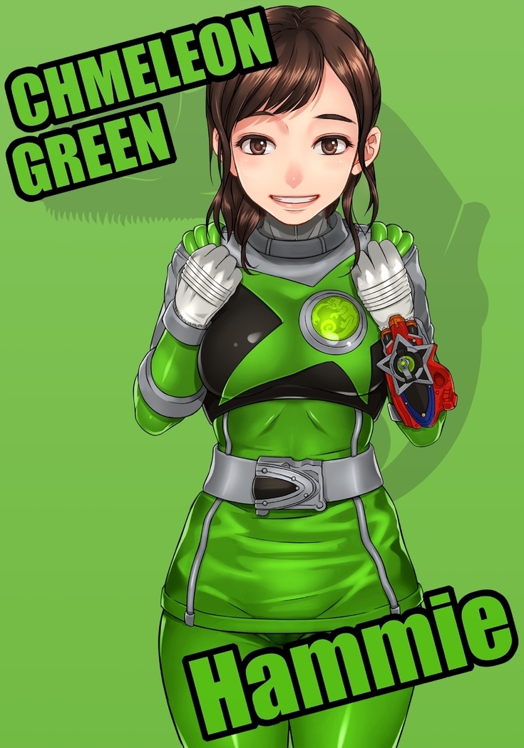 RANGER HEROINES 3