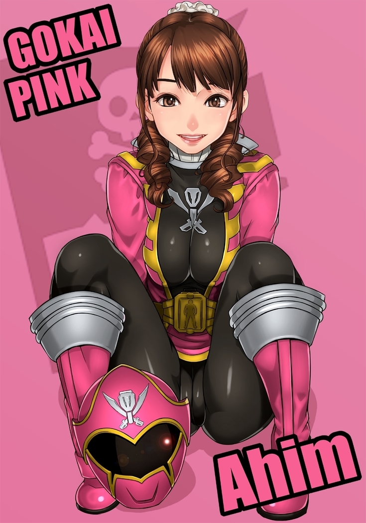 RANGER HEROINES 3