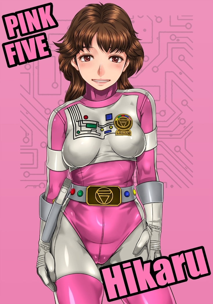 RANGER HEROINES 3