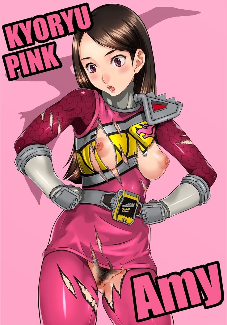 RANGER HEROINES 3