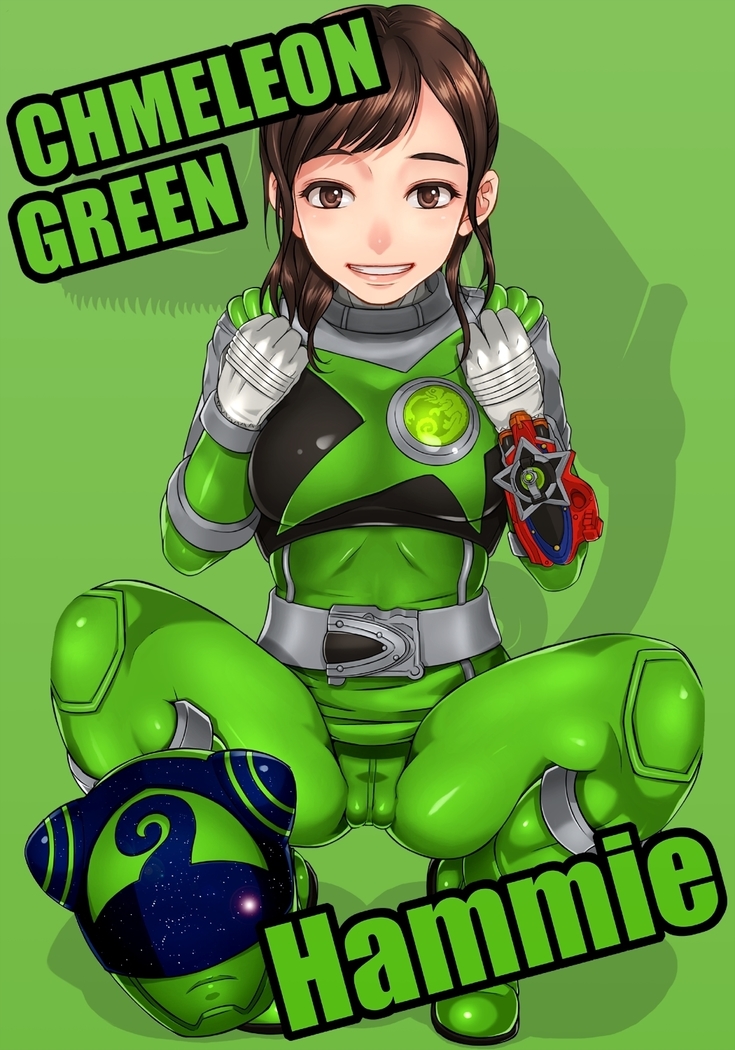 RANGER HEROINES 3