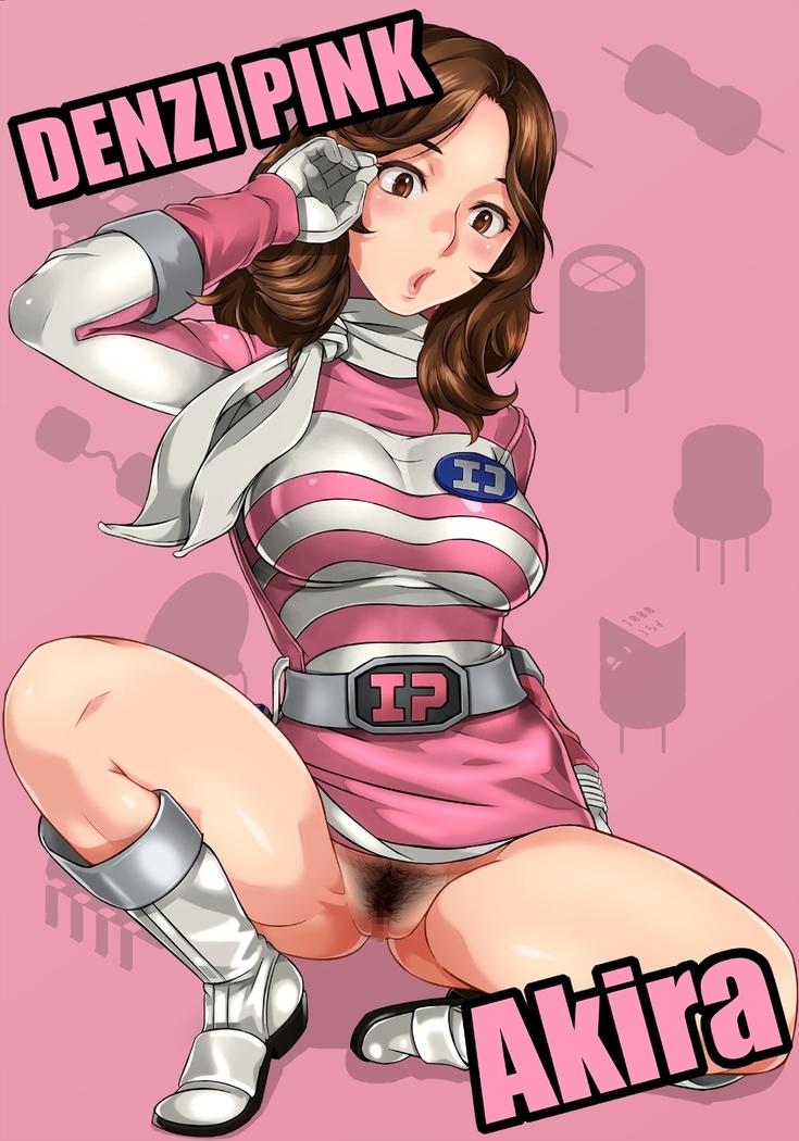 RANGER HEROINES 3