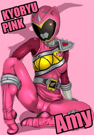 RANGER HEROINES 3 Page #44