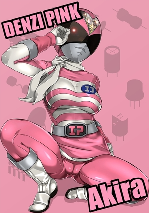 RANGER HEROINES 3 Page #116