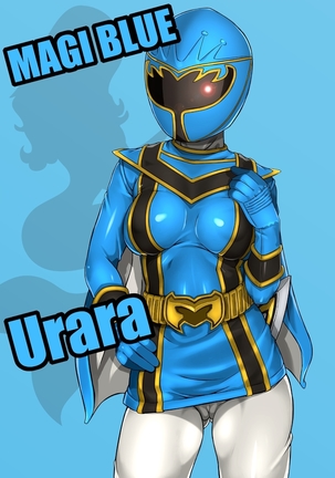 RANGER HEROINES 3 Page #86