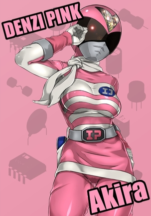 RANGER HEROINES 3 Page #110