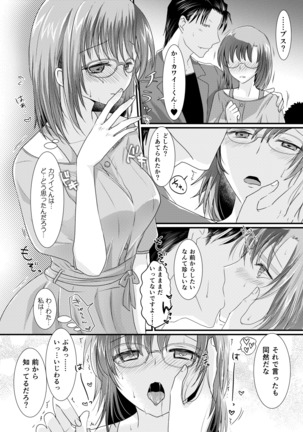 Image 5788916