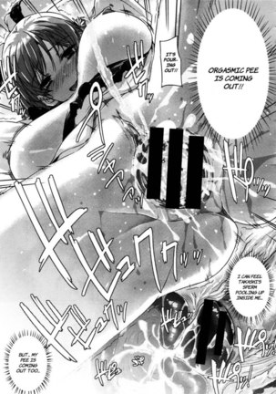 Kanojo wa Kazoku de Koibito de Page #27