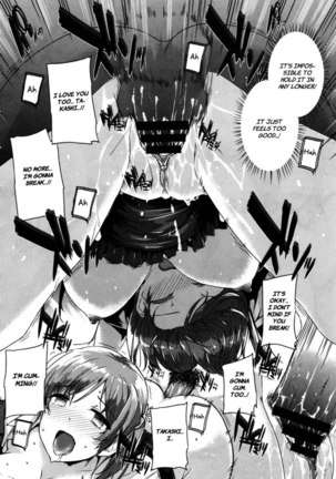 Kanojo wa Kazoku de Koibito de Page #26