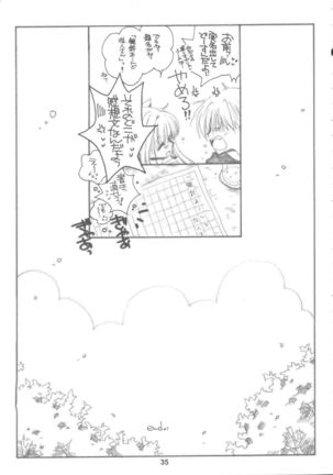Winter Cloud Page #34