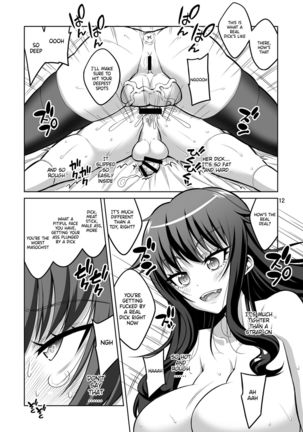 Gyaku Anal Fuuzoku de Futanarijou ni Mesuochi Saserarechatta Otokonoko. - Page 12