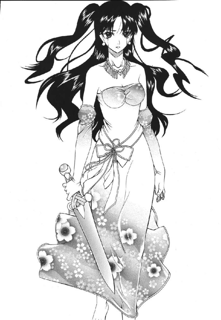 Yoru ni Saku Mahou