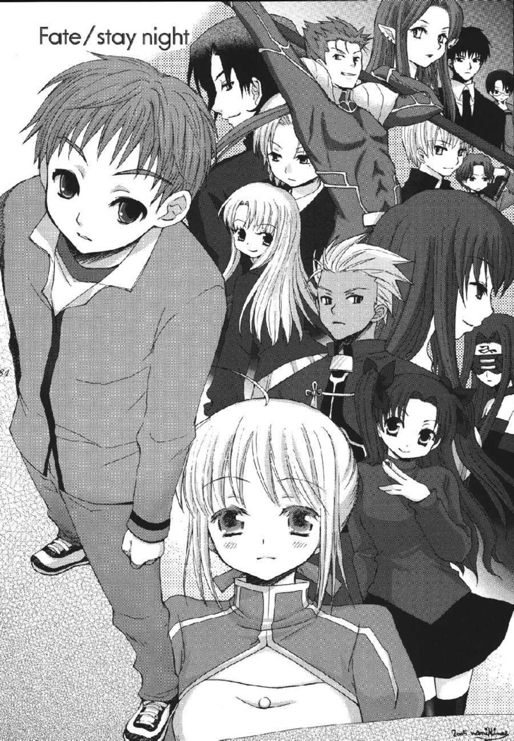 Yoru ni Saku Mahou