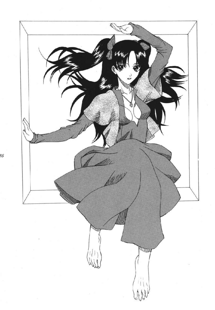 Yoru ni Saku Mahou