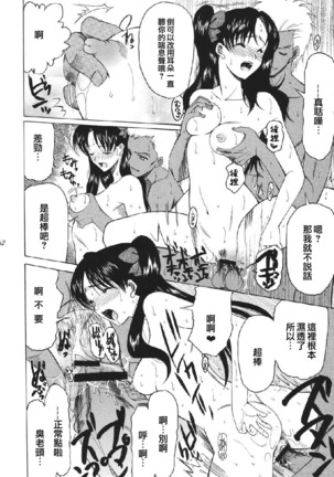 Image 7434690