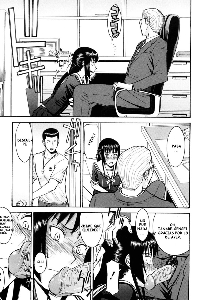 Itazura senyou Hanahira Seitokaichou Ch. 5