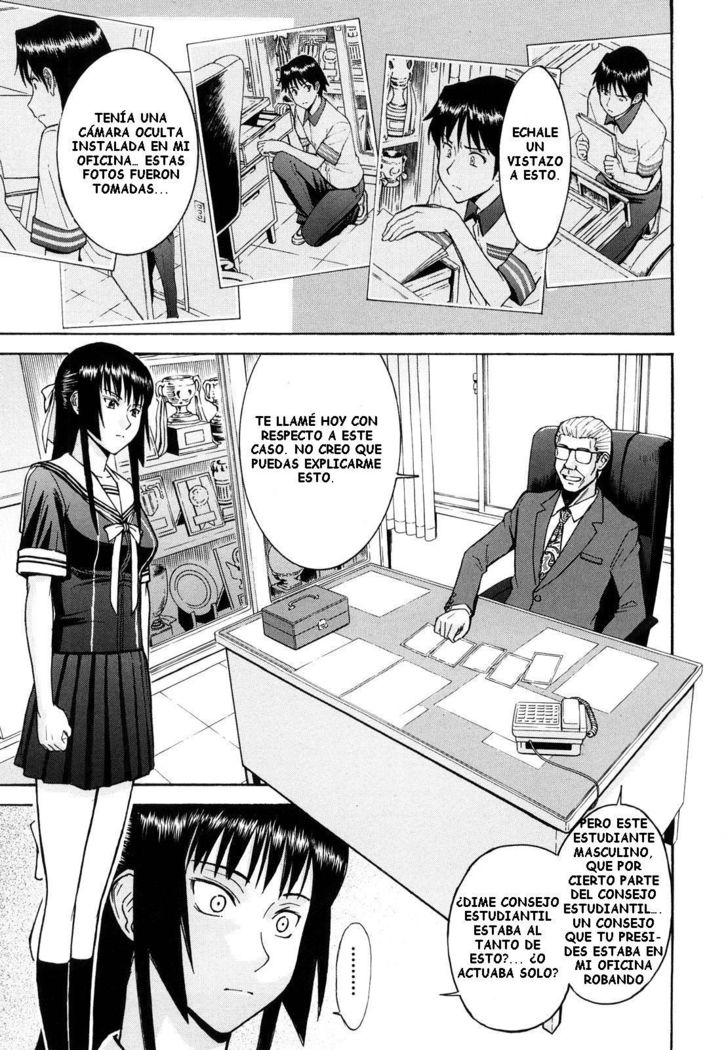 Itazura senyou Hanahira Seitokaichou Ch. 5