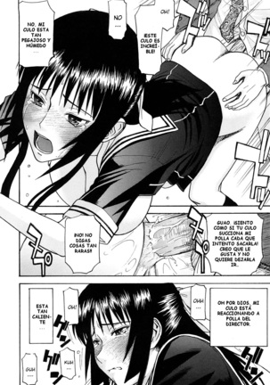 Itazura senyou Hanahira Seitokaichou Ch. 5 - Page 22