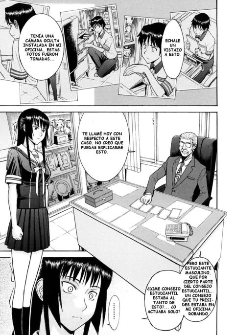 Itazura senyou Hanahira Seitokaichou Ch. 5