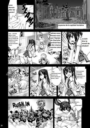 Victim Girls 7 - Jaku Niku Kyoushoku Dog-eat-Bitch - Page 28