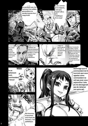 Victim Girls 7 - Jaku Niku Kyoushoku Dog-eat-Bitch - Page 4