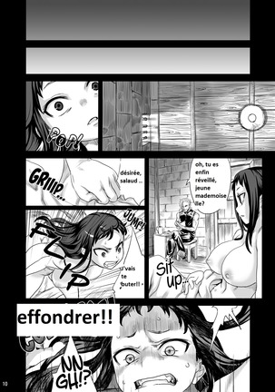 Victim Girls 7 - Jaku Niku Kyoushoku Dog-eat-Bitch - Page 10
