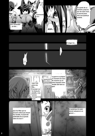 Victim Girls 7 - Jaku Niku Kyoushoku Dog-eat-Bitch - Page 8