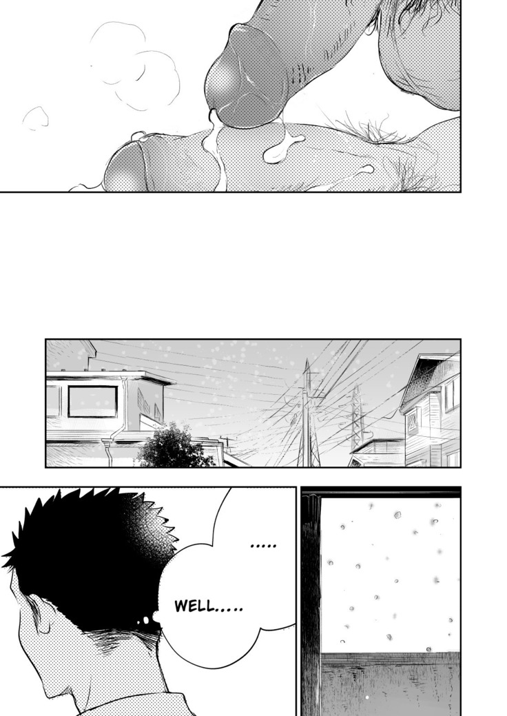 Honto ni Homo na no?