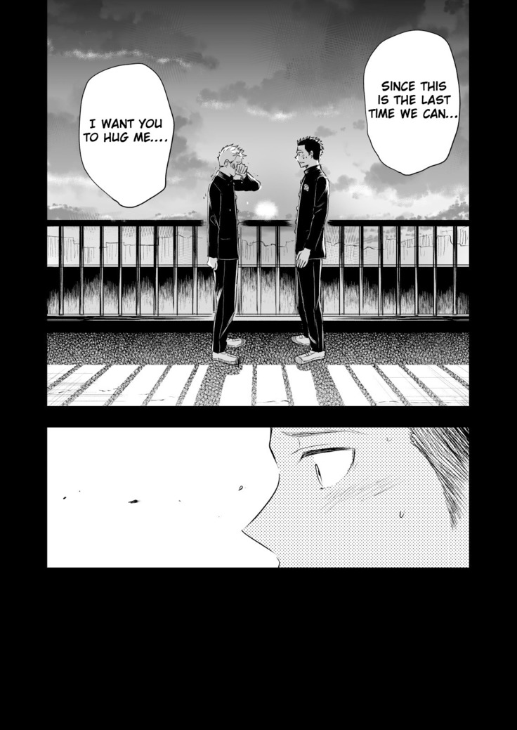 Honto ni Homo na no?