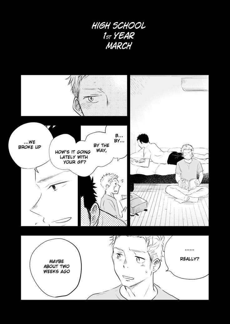 Honto ni Homo na no?