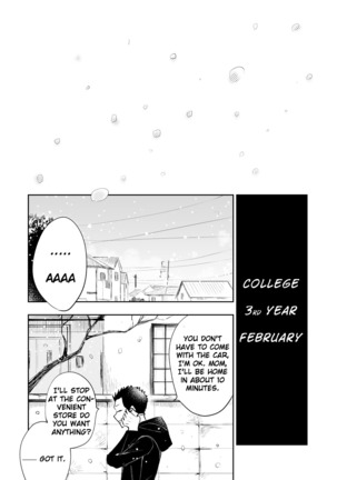 Honto ni Homo na no? Page #91