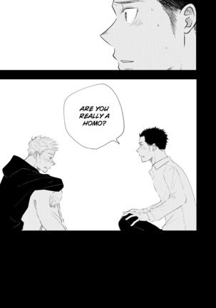 Honto ni Homo na no? Page #32